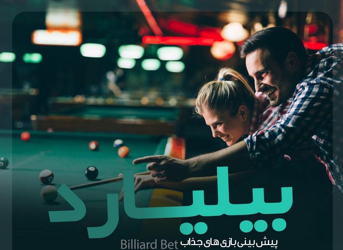 سایت رول گیمز 24