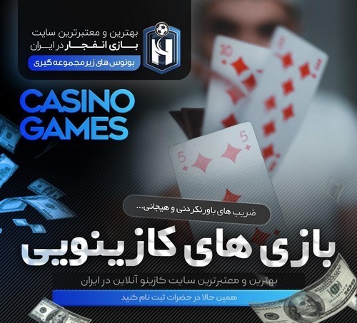 چگونه وارد سایت حضرات شویم