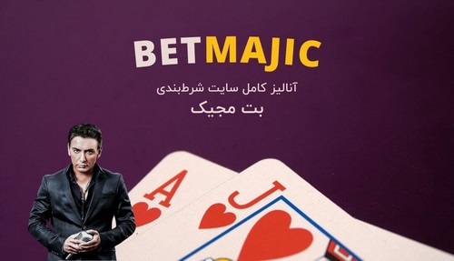 این سایت ها کلاهبرداری می کنند؟