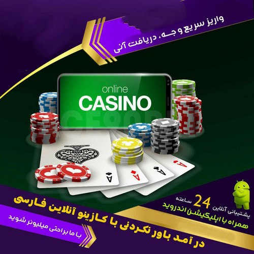 چگونه در بازی مونتی برنده شویم