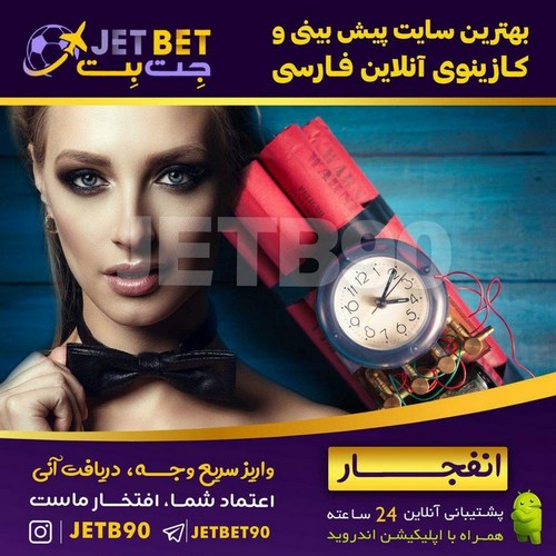 امکان ادیت شرط در این سایت در دسترس است؟
