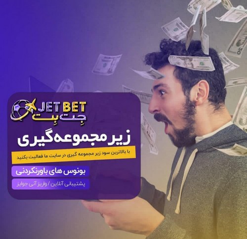 بررسی دقیق از سیستم پشتیبانی این سایت