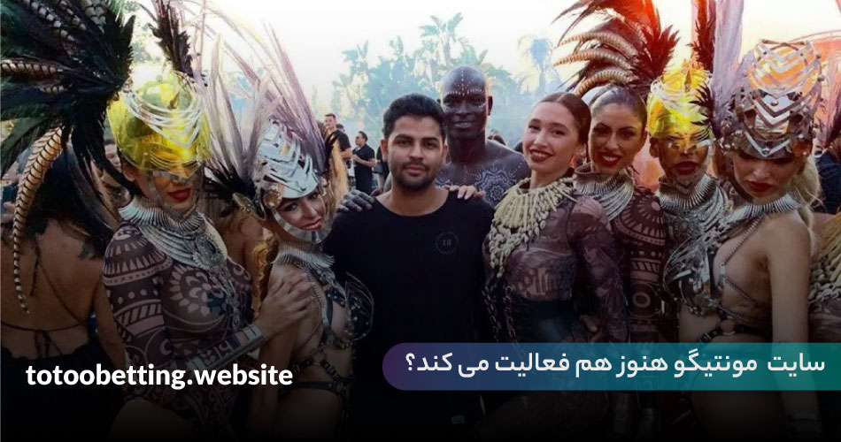 این سایت هنوز هم فعالیت می کند؟